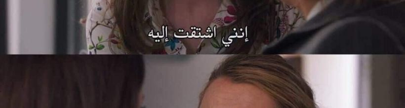 al3eeenzzzi's Cover