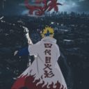 Hokage